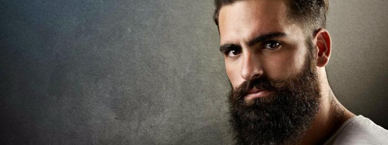 Guardas municipais poderão usar barba e bigodes volumosos