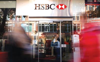 HSBC anuncia que encerrará atividades no Brasil